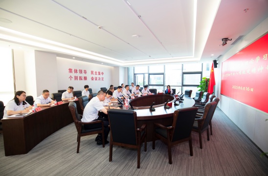 中航建設(shè)集團(tuán)舉行黨委理論學(xué)習(xí)中心組學(xué)習(xí)貫徹中央八項(xiàng)規(guī)定精神專題會議