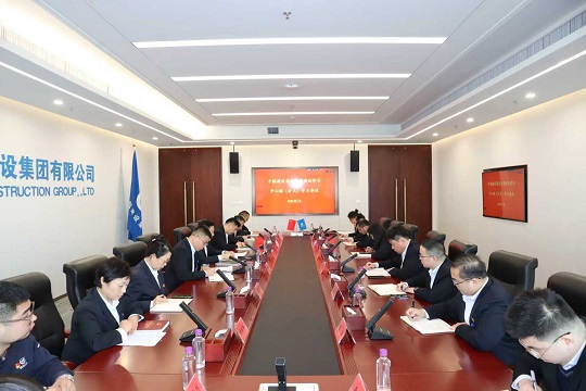 中航建設(shè)集團(tuán)召開一月份黨委理論學(xué)習(xí)中心組 （擴(kuò)大）學(xué)習(xí)會(huì)議