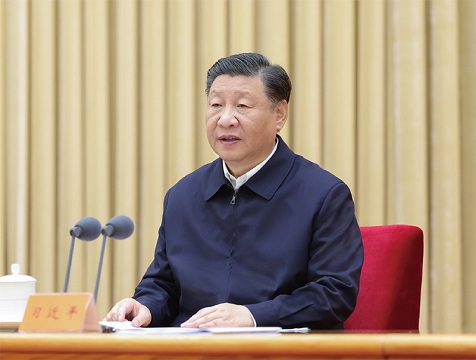 習近平：走好中國特色金融發(fā)展之路，建設(shè)金融強國